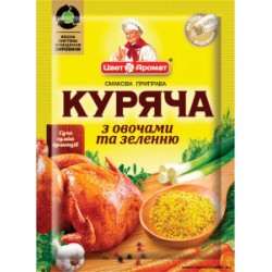 80 Г ПРИПРАВА С КУРИНЫМ ВКУСОМ ЦВЕТ АРОМАТ